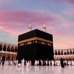 Umrah de Yumada 2025 umrah de yumada 2025